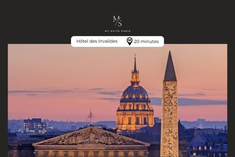 Appartamento New 141 Marie - Cosy Center Parigi